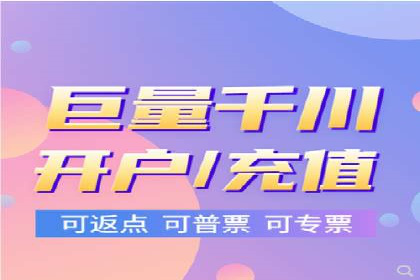 案例分析：SEM如何助力企业增长