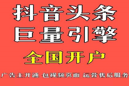 某某企业SEM营销案例：从SEM到全渠道营销的转型之路