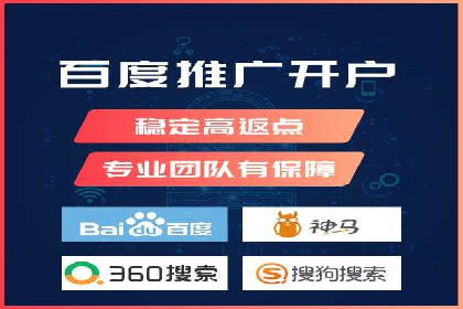 跨界合作信息流广告案例分享