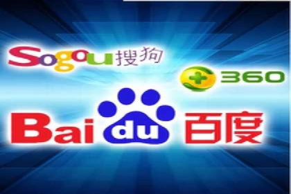 精准定位，高效转化：sem推广竞价案例解读