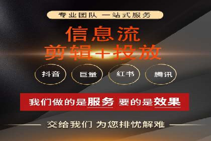 餐饮业SEM网络推广的巧妙运用