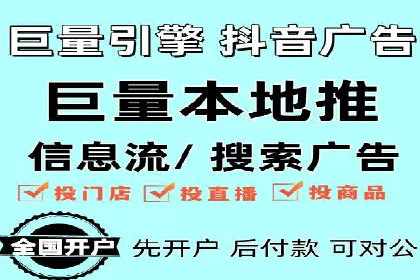 案例解析：SEM账户如何实现精准营销